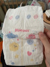 好奇（Huggies）金装纸尿裤L132片(9-14kg)尿不湿【速干不易红】 实拍图