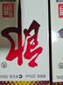 郎酒 郎牌郎酒 酱香型白酒 53度 500ml*1瓶 单瓶装 实拍图