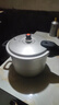 苏泊尔SUPOR好帮手铝合金压力锅6.0L带蒸格22cm高压锅燃气专用YL229H2 实拍图