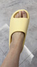 朴西新款EVA踩屎感厚底拖鞋女士居家室内情侣拖鞋男 黄色 39-40 实拍图