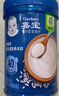 嘉宝（GERBER）混合蔬菜营养谷物高铁米粉宝宝辅食米糊250g 6月龄+100%真验厂 实拍图