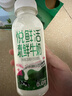 悦鲜活有机鲜牛奶  260ml*5瓶 巴氏杀菌乳 生鲜 低温奶 实拍图