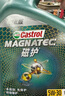 嘉实多（Castrol）磁护智E版 全合成机油 润滑油 5W-40 SP A3/B4 4L 汽车保养 实拍图
