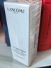 兰蔻（LANCOME）净澈焕肤亮白精华液30ml 极光焕白精华 烟酰胺 美白精华 实拍图