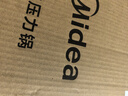 美的（Midea）品牌官方电压力锅高压双球胆釜电饭煲 全自动智能预约家用4-6人煲汤炖煮YL50Easy203饭锅 实拍图