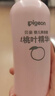 贝亲（Pigeon）桃叶精华 婴儿液体爽身露 四季通用 200ml IA171 实拍图