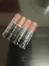 金霸王(Duracell)5号电池20粒装碱性干电池五号 适用博朗耳温枪/血糖仪/鼠标血压计电子秤遥控器儿童玩具 实拍图