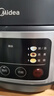 美的（Midea）电饭煲电饭锅小型3升2-3人前置大屏面板24小时预约多功能压力家用智能电饭煲FB30Q1-406K 实拍图