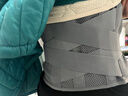 康生缘医用护腰带腰间盘突出治疗腰部理疗支撑仪保暖腰托腰肌劳损腰疼 H-5 XL透气医用腰撑（2.7-3.1尺） 热敷/腰封(钢板 矫正 磁疗） 实拍图