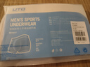 悠途（UTO）运动内裤男士速干抑菌透气跑步马拉松平角裤2条装 黑色 XXL 实拍图