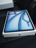 Apple/苹果iPad Air 13英寸 M3芯片2025年款 平板电脑 (128GB WLAN版/学习办公娱乐)蓝色 实拍图