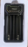 品胜（PISEN）18650/26650/21700锂电池充电器 平头尖头通用款 实拍图