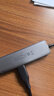 绿联 USB3.0扩展器扩展坞 高速拓展坞4口集线器HUB分线器 笔记本台式电脑一拖多接口转换器延长线 实拍图