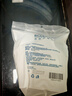 贝德玛（BIODERMA）敏感肌亲肤化妆棉卸妆棉50片100%新疆棉纯棉柔软大尺寸不含荧光剂 实拍图