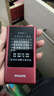 飞利浦（PHILIPS）V13P 海棠红 翻盖老人手机 移动联通电信4G全网通 双卡双待老年人手机大字大声音备用智能学生手机 实拍图
