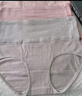 梦特娇女士内裤女高腰收腹100%纯棉10A级抗菌底裆无痕提臀透气三角短裤 实拍图