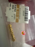 金小貅转运珠黄金串珠配件999足金金珠硬金古法配珠光面隔珠圆形散珠 1g,6mm古法珠-5颗 实拍图
