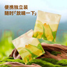 京东京造 玉米须茶150g（5g*30袋）【京东自营】独立包装养生茶高无糖 实拍图