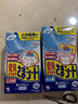 小林制药（KOBAYASHI）原装进口医用【退热贴】儿童蓝16片冰宝贴物理降温流感发烧防护 实拍图