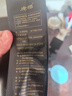 虎标中国香港品牌 养生茶 四川大凉山黑苦荞茶140g独立小袋装 7g*20袋 实拍图