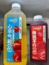 味全【孟子义同款】每日C苹果汁 1600ml 100%果汁 冷藏果蔬汁饮料聚餐 实拍图