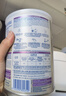雀巢（Nestle）能恩全护适度水解6HMO婴幼儿奶粉3段800g/罐12-36个月低敏免疫力 实拍图