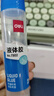 得力(deli)50ml高透明胶水 可水洗高粘液体胶手工DIY学生文具手开学必备学习用品 24支装办公用品7302 实拍图