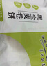 悦味纪 黑全麦卷饼1kg 24张 低脂 代餐主食 手抓饼粗粮 早餐半成品 速食 实拍图