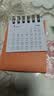 2025年台历可爱迷你文字台历学生卧室桌面日历简约小摆件活动款 台历【款式随机1本】 实拍图