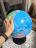 得力（deli）32cm学生用办公地球仪10岁男孩7-14岁女孩玩具 教学研究摆件儿童礼物教师礼品 教学用品3035S 实拍图