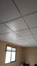 得焺600x600led平板灯办公室6060吊顶扣板灯公司集成吊顶灯天花板灯 38W -600*600mm超薄白框 实拍图