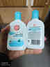 大宝SOD清爽保湿凝露100ml*2乳液面霜擦脸油补水面部护肤品新年礼物 实拍图