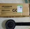 四季沐歌（MICOE）花洒喷头套装 增压淋浴花洒喷头加压淋浴头枪灰过滤手持花洒全套 实拍图