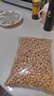 【新客专享】现剥新花生米生新货粉皮新鲜大粒商用白沙花生仁5斤 精选饱满大颗粒3斤【无干燥剂】 实拍图