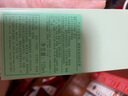 倩碧干皮黄油125ml有油滋润型乳液面霜敏感肌护肤品生日礼物送女友 实拍图