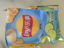 乐事（Lay's）薯片 (原味+黄瓜+青柠) 70克*3包 组合包 零食大礼包 休闲食品 实拍图