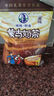 塔拉·额吉内蒙特产经典咸味奶茶奶茶粉400g 全新升级包装 伴手礼 实拍图