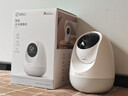360摄像头8pro-4K 800万AI云台家用摄像头监控双频WIFI手机远程监控器360度夜视全景婴儿看护器  实拍图