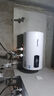 顾家电热水器【免费送货上门】一级能效出水断电出租房洗澡40升储水式热水器家用圆桶2200W节能速热 【标配款】2200w三重防电+指导安装 40升 实拍图