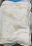 全棉时代（PurCotton）婴儿包被纯棉宝宝包被产房襁褓被子包单巾睡袋保温透气秋冬 【秋冬款】快乐小象 90×90cm 晒单实拍图