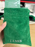 海蓝之谜（LA MER）修护焕新精萃水150ml精粹水精华液护肤品套装化妆品礼盒生日礼物 实拍图