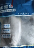 翔泰 海南金鲳鱼净重900g 2条装  鱼类生鲜 火锅食材 海鲜水产  实拍图