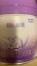 雀巢（Nestle）超启能恩3段（12-36月适用）部分水解奶粉230g低敏礼盒 4件套 实拍图