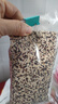 十月稻田 三色藜麦 480g 白黑红藜麦 轻食沙拉 藜麦糙米饭 杂粮 高蛋白质 实拍图
