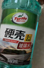 龟牌（Turtle Wax）硬壳玻璃水防冻-42度汽车冬季去油膜强力去污雨刮水2L*6瓶 实拍图