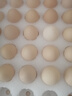 京鲜生 无抗保洁鲜鸡蛋30枚/盒 健康轻食 礼盒送礼 1.5kg/盒 源头直发 实拍图