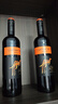 黄尾袋鼠（Yellow Tail）热门商品 世界系列 梅洛红葡萄酒 750ml*6瓶 原瓶进口红酒 实拍图