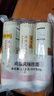 陈克明面条 老妈厨房鸡蛋风味挂面900g*3包组合 炸酱面拌面拉面营养 实拍图