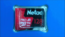 朗科（Netac）128GB TF（MicroSD）存储卡 A1 U3 V30 4K 高度耐用行车记录仪&监控摄像头内存卡 读速100MB/s 实拍图