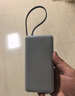 小米（MI）【3C认证】小米充电宝 自带线 快充版 20000 33W 深灰色 可上飞机/火车 可充手机平板笔记本耳机 实拍图
